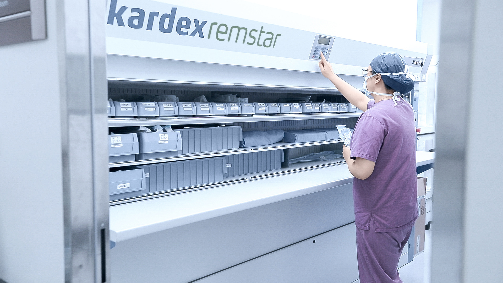 Kardex_img_customer_ShanghaiHospital_06_1920x1080